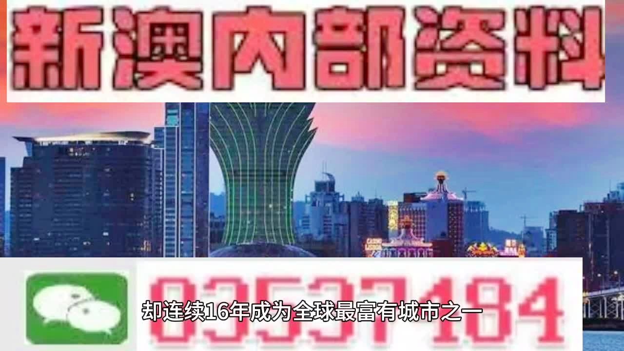 快评 第725页