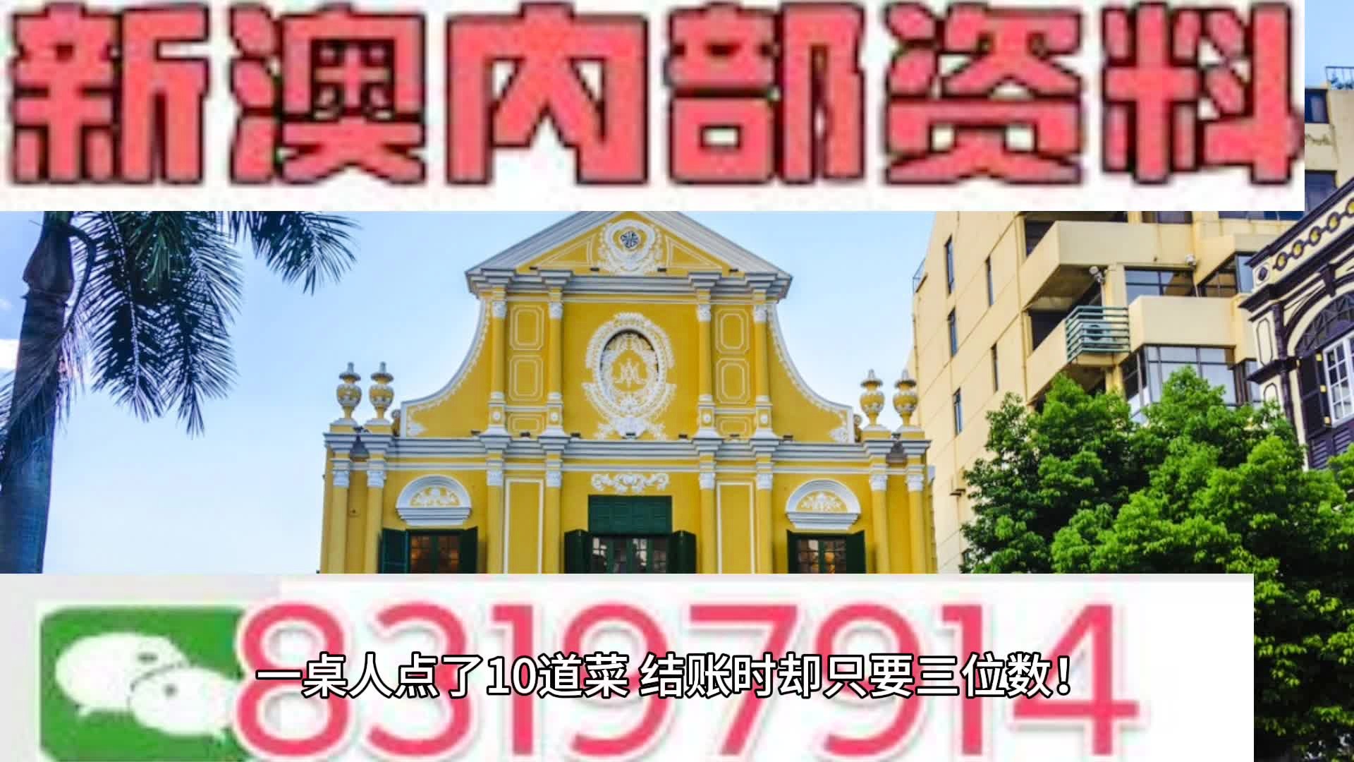 第1520页