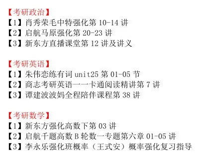 管家一肖一码100准免费资料,精选解析解释落实