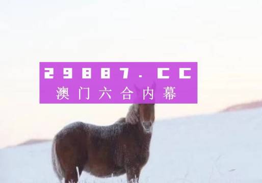 快评 第799页