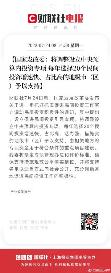 2024-2025年正版资料免费大全中特合法吗？,实用释义解释落实