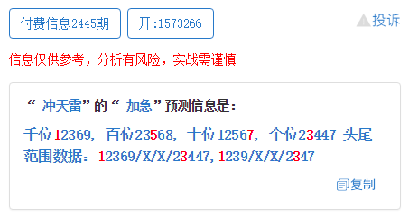 2024-2025澳门一码一肖一恃一中312期,实用释义解释落实