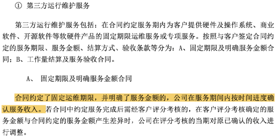 澳门平特一肖100最准一肖必中|科学释义解释落实