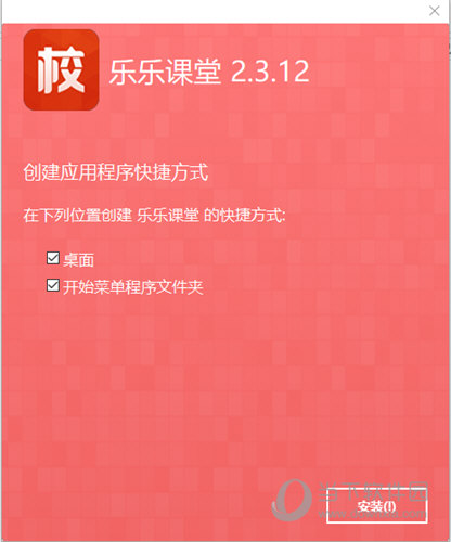 2024-2025澳门资料大全正新版|精选解析解释落实