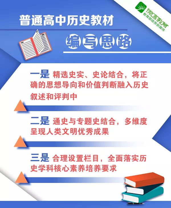 今晚最准三肖|全面贯彻解释落实