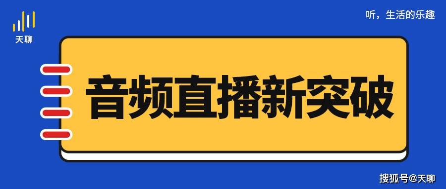 最新找副业，探索多元化收入途径的新机遇