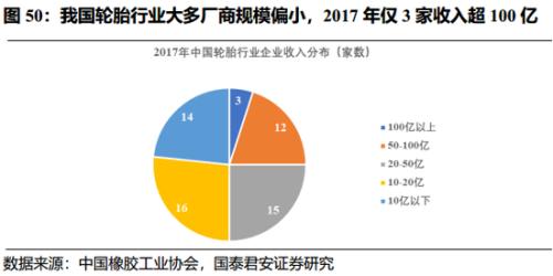 最新突发快讯，全球范围内的重大事件与影响分析