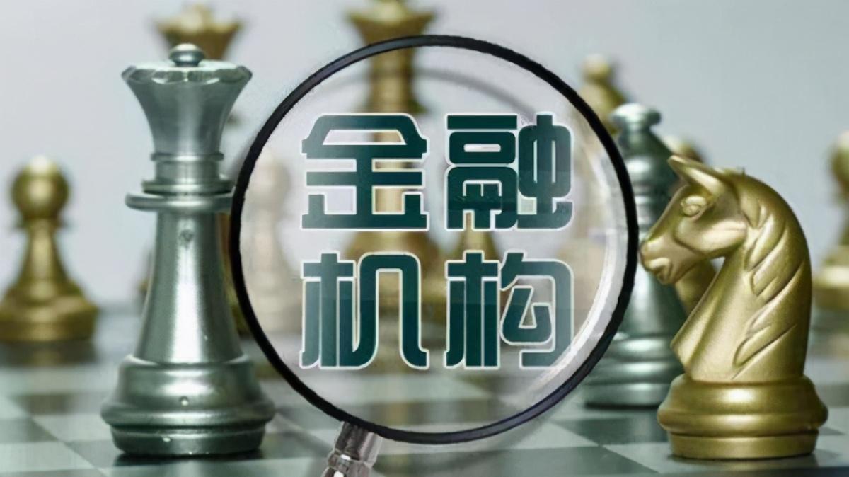 包商银行最新动态，持续创新与发展，助力金融新格局