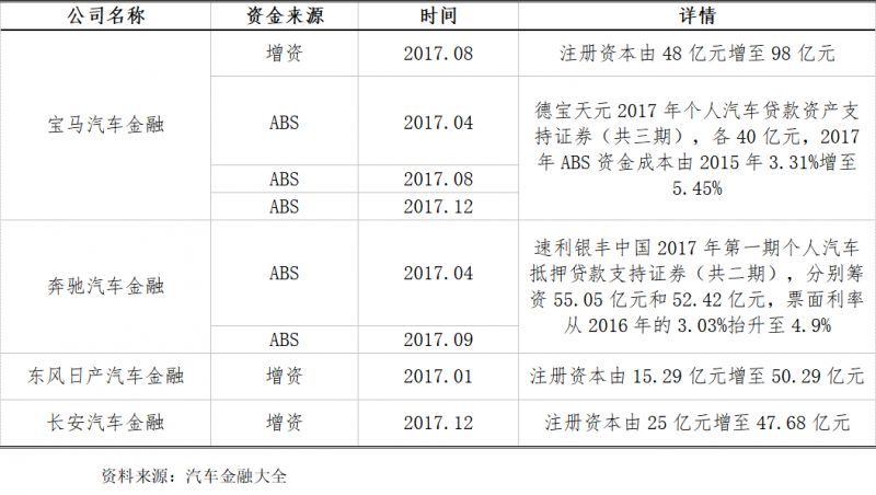 台南选举最新动态，多元竞争下的政治格局重塑