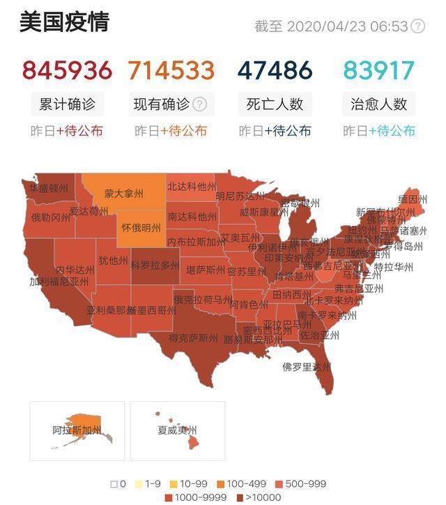 疫情图片最新，揭示全球抗击疫情的最新进展与挑战