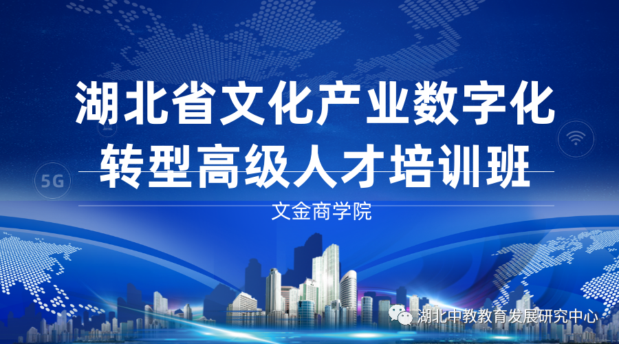 腾讯最新金融战略，引领数字金融新时代的力量之源