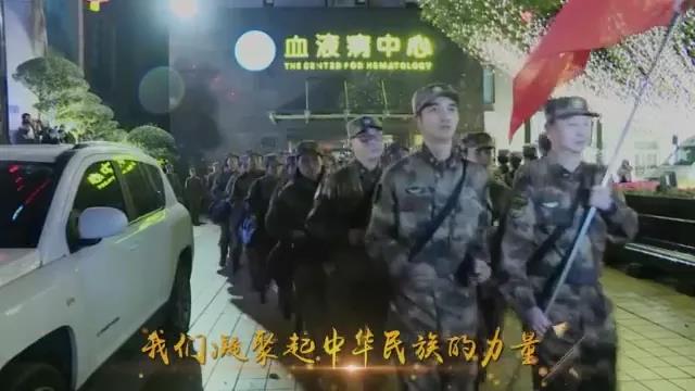 最新电影中的武警形象，展现英雄本色与时代风采