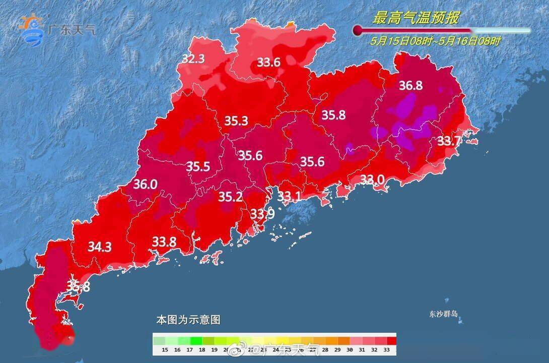 印度动荡的最新形势分析