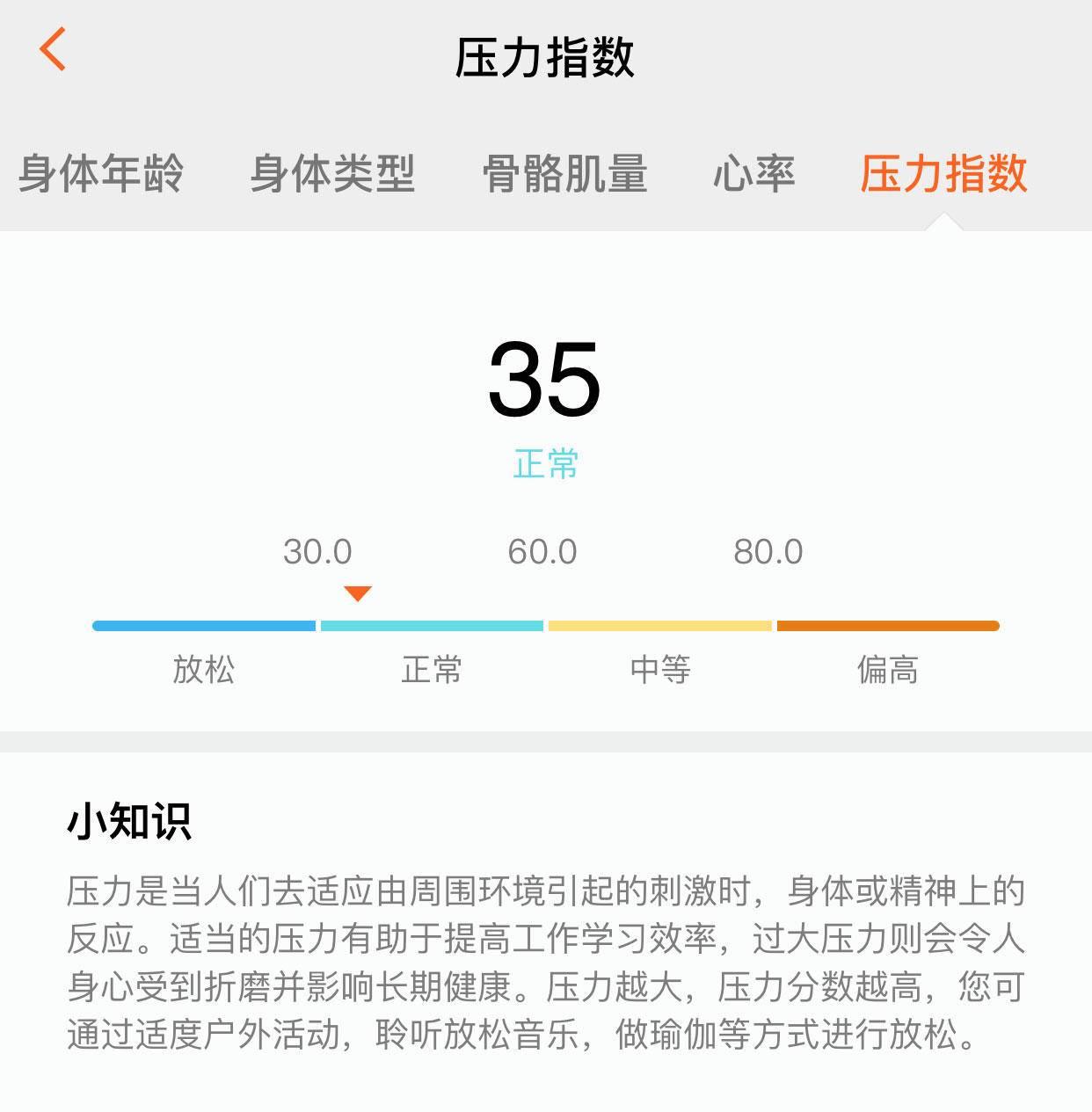 华为最新WiFi技术，引领智能家居进入超高速网络时代