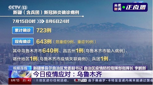 史海 第217页