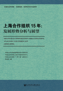 血热病最新研究进展与未来展望