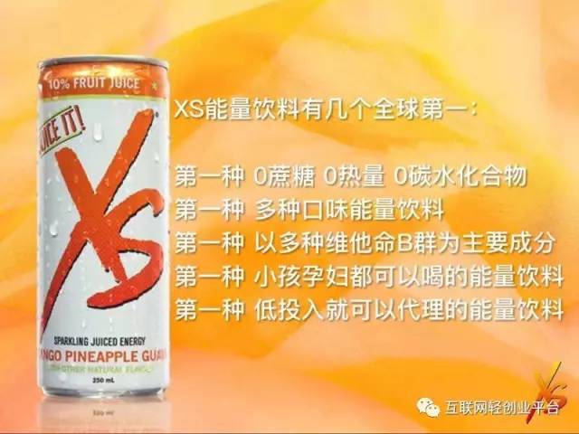 最新疲劳药，重塑活力与健康的未来之路