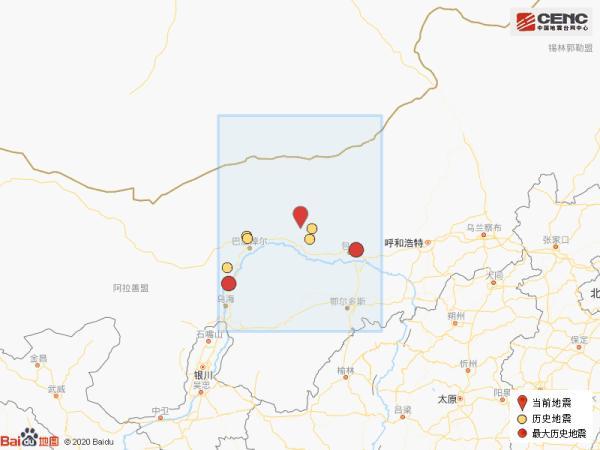 包头地震最新情况报告