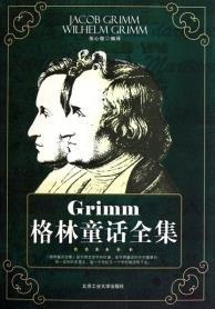 最新在逃公主，勇气、智慧与自我救赎的传奇故事