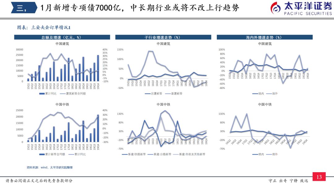 NT最新汇率，深度解析与影响探讨