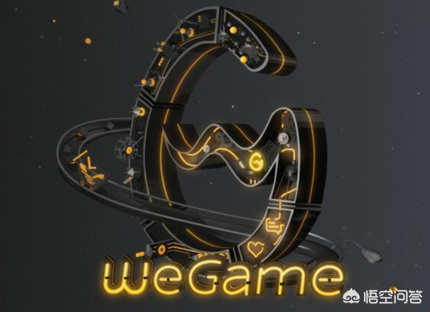 探索WeGame最新游戏，一场令人兴奋的游戏之旅