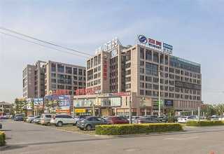 普陀区餐饮供应链公司排名